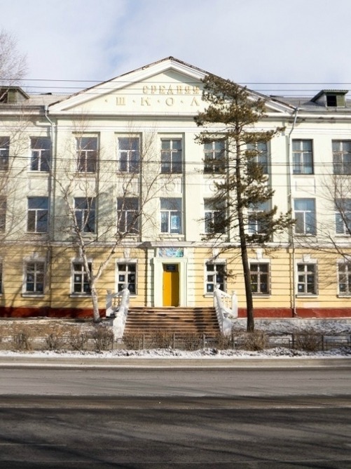 Крысак Марина Петровна.